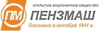ПЕНЗМАШ